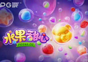 庄闲游戏平台app入口手机版