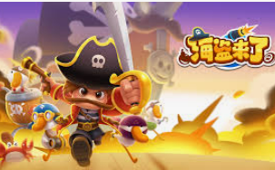 庄闲游戏平台app入口电脑免费版